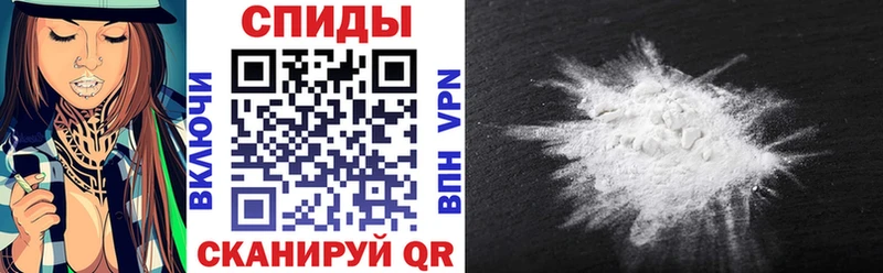 Amphetamine 98% наркошоп Ногинск