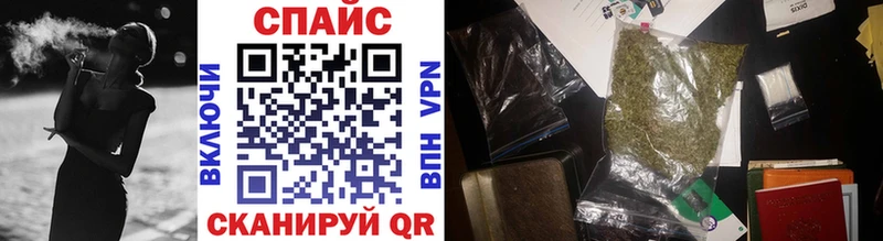 хочу наркоту  Ногинск  Бутират буратино 