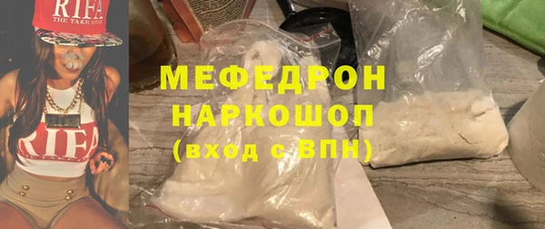 2c-b Белоозёрский