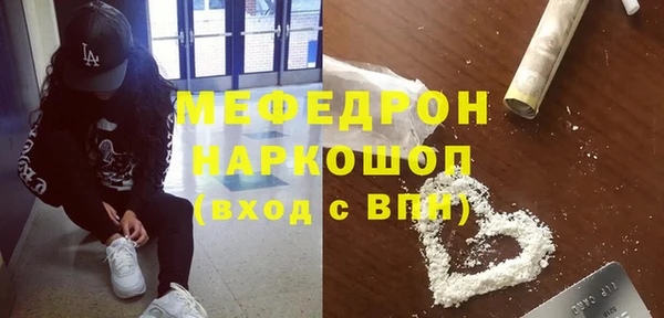 2c-b Белоозёрский