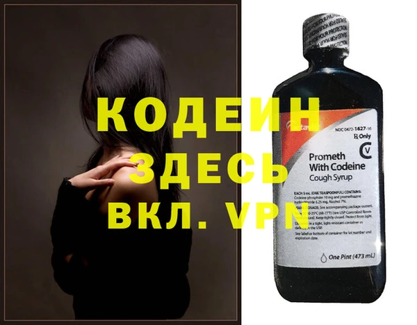 jwh Беломорск
