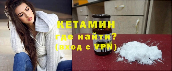 jwh Беломорск