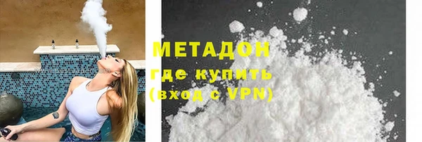 2c-b Белоозёрский