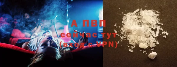2c-b Белоозёрский