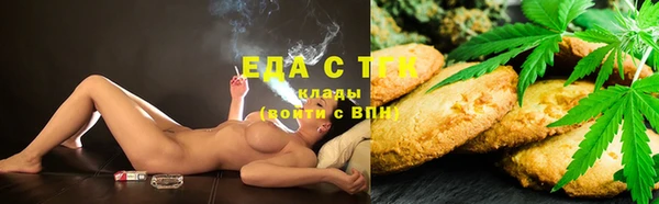 2c-b Белоозёрский