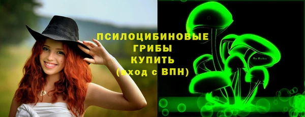 jwh Беломорск