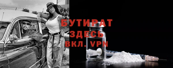 jwh Беломорск
