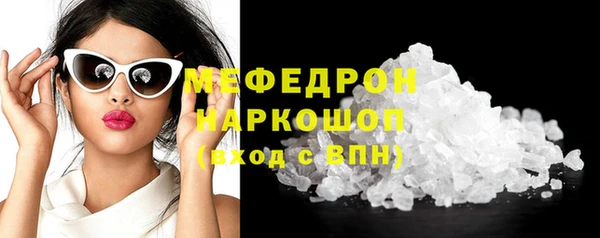 jwh Беломорск