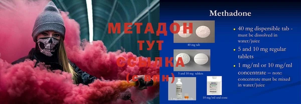 2c-b Белоозёрский