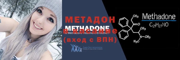 jwh Беломорск