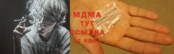 2c-b Белоозёрский