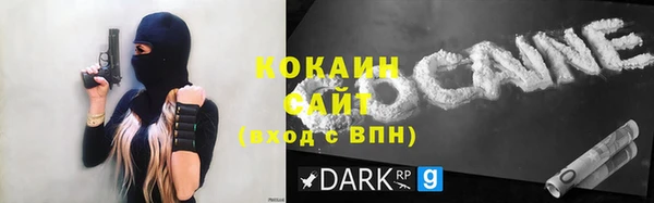 2c-b Белоозёрский