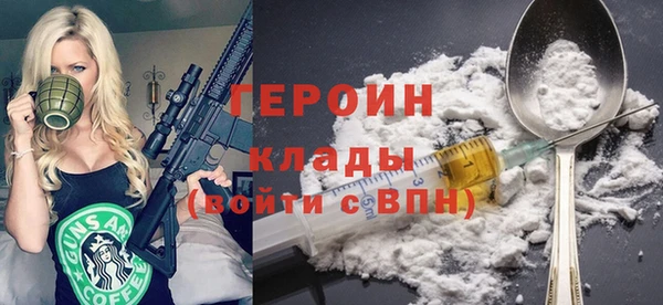 jwh Беломорск