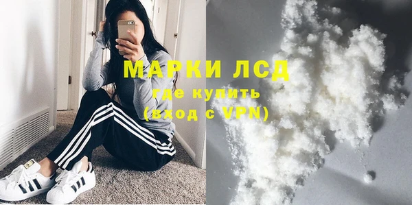 jwh Беломорск