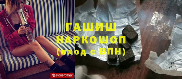 jwh Беломорск