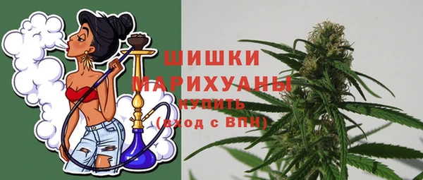 мет Баксан
