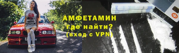2c-b Белоозёрский