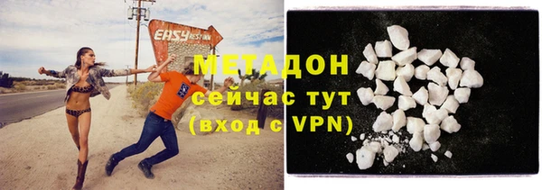 2c-b Белоозёрский